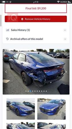 هیۆندای ئەلەنترا